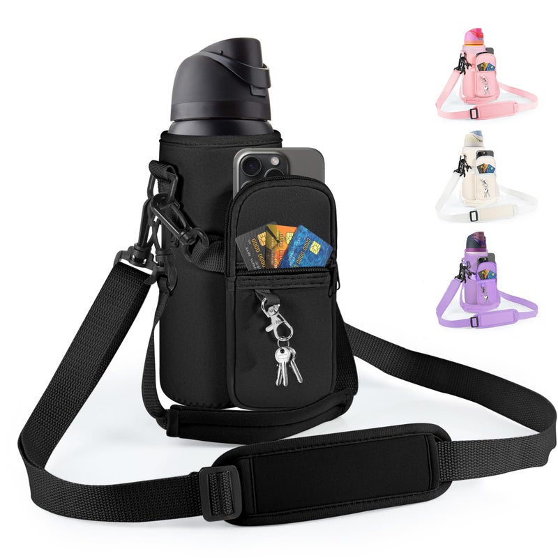 Icesip for Owala FreeSip 32oz Water Bottle Holder Bag with Strap Pocket Detachable Phone Pocket for Owala Accessories 32oz Water Bottle Sleeve for Walking Camping Gym Colorful - Image 1